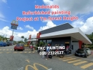 Refurbished paintat:Forest height McDMcdonald'sͷat senawang Refurbished paintat:Forest height McDMcdonald'sͷat senawang TKC PAINTING /SITE PAINTING PROJECTS