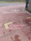 Refurbished paintat:Forest height McDMcdonald'sͷat senawang Refurbished paintat:Forest height McDMcdonald'sͷat senawang TKC PAINTING /SITE PAINTING PROJECTS