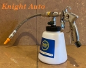 Engine Cleaning Gun ID32033 Air Paint Sprayer / Air Brush / Air Cleaning Gun  Air / Pneumatic Tools 