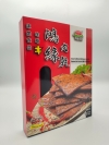 Ǭ(ζ) 200g Ӱb Dry Vegetarian Food Ʒ