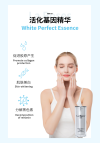 White Perfect Essence & Instant White Repair Cream Whitening Series La Roses Facial Treatment