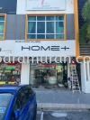 ALUMINIUM 3D BOXUP BACK LITT SEREMBAN 3D ALUMINIUM FRONT & BACK LIT