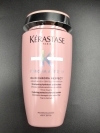 KERASTASE CHROMA ABSOLUT BAIN CHROMA RESPECT 250ML CHROMA RESPECT CHROMA ABSOLU KERASTASE