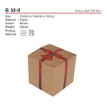 B 30-II Stress Ball Gift Box