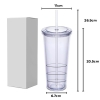 Acrylic Double Layer Thumbler with Straw - M 1071 Thumbler / Bottle & Mug Drinkware & Container  Corporate Gift