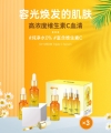 VC triple C serum BOX CLEANSER / ESSENCE/ TONER KOREA PRODUCT