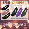 CROOPPER Ladies Sport -CS-54-87011- GREEN Colour Ladies Sport Shoes