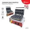 Taiwan Waffle Egg Machine Waffle Machine