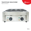 TAKOYAKI BOMB MACHINE ELECTRIC 2 PLATE 80MM Takoyaki Machine