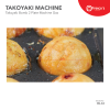 Takoyaki Bomb Machine Gas 2 Plate, Big Hole Takoyaki Machine