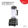 Ice Blender Commercial Machine 1500W 767 Ice Blended Machine / Ice Cream Maker