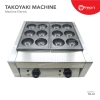 TAKOYAKI BOMB MACHINE ELECTRIC 2 PLATE 80MM Takoyaki Machine