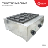TAKOYAKI BOMB MACHINE ELECTRIC 2 PLATE 80MM Takoyaki Machine