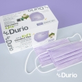 Durio 541K Kids Comfort Plus 4 Ply Surgical Face Mask (Purple)