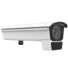 iDS-2CD7046G0/E-IHSY(/F11)(R).HIKVISION 4MP DeepinView Varifocal Box With Housing Camera NETWORK CAMERAS HIKVISION  CCTV SYSTEM