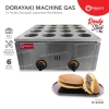 Dorayaki Gas 16 Hole Japanese Red Bean FR-2233R Dorayaki Pancake Maker