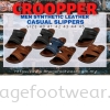 Croopper Men Walking Sandals Casual Footwear-CP-81-1065- BLACK Colour Men Sandals & Slippers