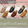 Croopper Women Slip-on Casual Flats Shoes-CP-53-88012- COFFEE Colour Ladies Wider & Comfort Shoes  Ladies Shoes