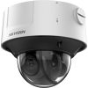 iDS-2CD7546G0/S-IZHSY.HIKVISION 4MP DeepinView Outdoor Moto Varifocal Dome Camera NETWORK CAMERAS HIKVISION  CCTV SYSTEM