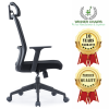 Ergonomic Office Chair WN 045-BLK Ergonomic Office Chair