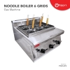 PASTA NOODLE BOILER 6 GRIDS GAS  Noodle Boiler