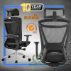 Ergonomic Office Chair 328-BLK- ALU (10 Years Warranty) Ergonomic Office Chair