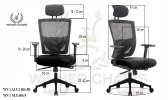 Ergonomic Office Chair WN1 ALU2-006-5D-BLK  Ergonomic Office Chair