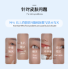 Hyaluronic Acid Vitamin Essence  Serum/Essence OEM PRODUCT