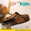 JJ MASTINI Boys SANDAL JM-31-3548- BROWN Colour Children's Shoes & Sandals