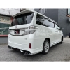 Toyota vellfire alphard anh20 to anh30 rear bumper Vellfire 2013 Facelift Toyota