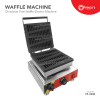 Waffle Christmas Tree Machine FR-2208 Waffle Machine