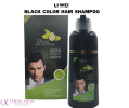 LI WEI BLACK / DARK BROWN COLOR HAIR SHAMPOO (NOURISHING WITH ARGAN OIL AND KERATIN) LI WEI COLOR