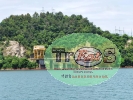 Gerik,Hulu Perak, Royal Belum - Temengor lake , Banding Island , Boat house ߷,¡ʼԭʼɭ֣ݭ͡ݣ Destination