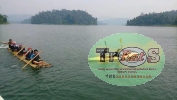 Gerik,Hulu Perak, Royal Belum - Temengor lake , Banding Island , Boat house ߷,¡ʼԭʼɭ֣ݭ͡ݣ Destination