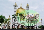 Royal town Kuala Kangsar ɳʳ Destination