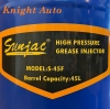 Sunjac Air Grease Lubricator 45L RH5451F ID33950 Lubrication Oil Equip / Diesel Pump  Garage (Workshop)  