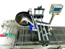 POUCH LABELING MACHINE LABELING MACHINE