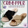 CROOPPER Ladies Comfort Slipper CS-51-81039-BLACK Colour Ladies Slippers & Sandals