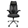 J162A Highback Mesh Chair  ߱칫  칫Ҿ