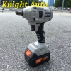 DAEWOO DAKIW22 21V 4.0Ah 1/2" Brushless Impact Wrench 320N.m -2 Batteries & 1 Charger ID33933 Skil , Daewoo  Power Tools (Branded)