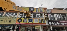 JNW Home Bukit Raja- Gi Board Signage GI Board Metal Signage Signboard