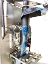 POUCH PACKAGING MACHINE | EM380C | POWDER AND GRANULE | CUP SYSTEM POUCH PACKAGING MACHINE