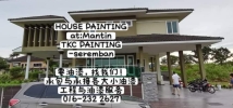 Repainting at Mantin Repainting at Mantin Painting Service 