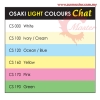 A4 120gsm Light Colour Card (100s) Plain Card (120g-250g) Paper and Card Products ֽ
