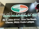 DP Star KL - 3D Cut Out Pvc Foam Board Lettering Signage 3D Cut Out Pvc Foam Board Lettering Signage  Signboard