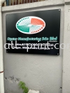 DP Star KL - 3D Cut Out Pvc Foam Board Lettering Signage 3D Cut Out Pvc Foam Board Lettering Signage  Signboard