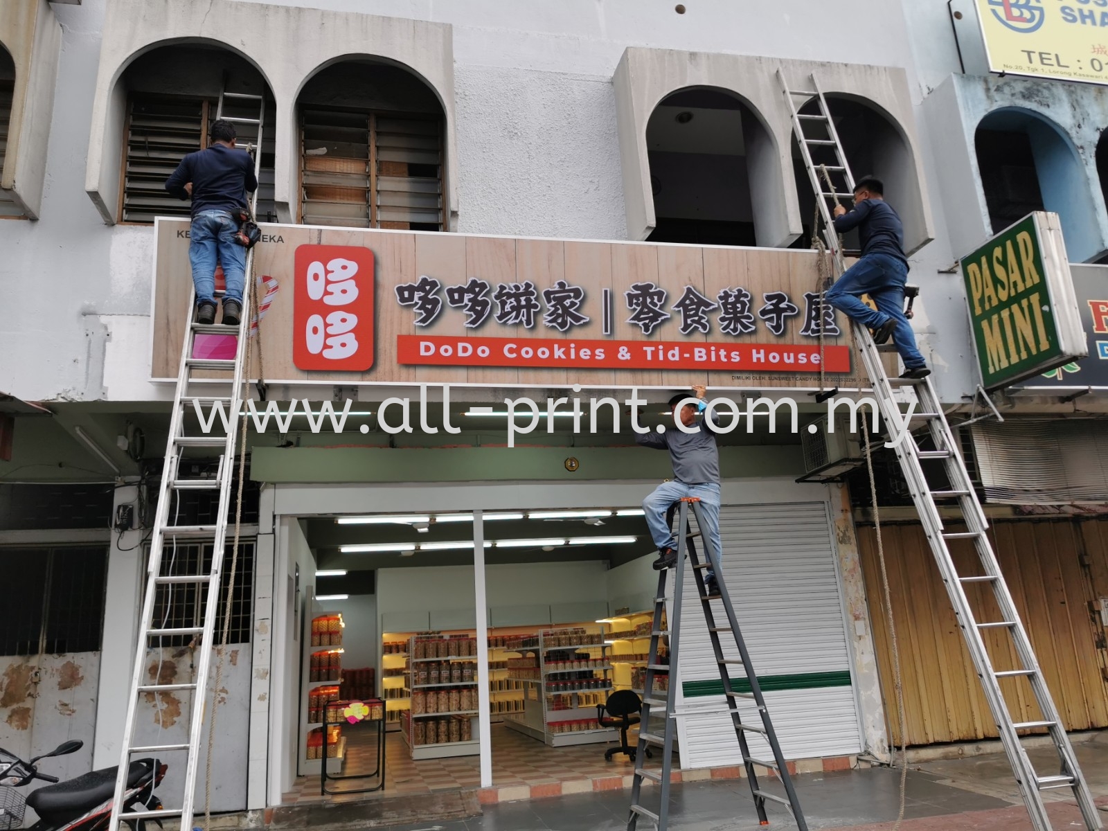 DODO Cookies Taman Eng Ann Lightbox Signage Lightbox Signage dodo-cookies-taman-eng-ann-lightbox-signage-lightbox-signage