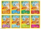 85G SUPER CAT POUCH FOOD  Cat Snack Cat