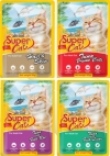 85G SUPER CAT POUCH FOOD  Cat Snack Cat