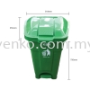 KBM 70L Mobile Garbage Bin With Pedal Mobile Garbage Bin (Pedal)